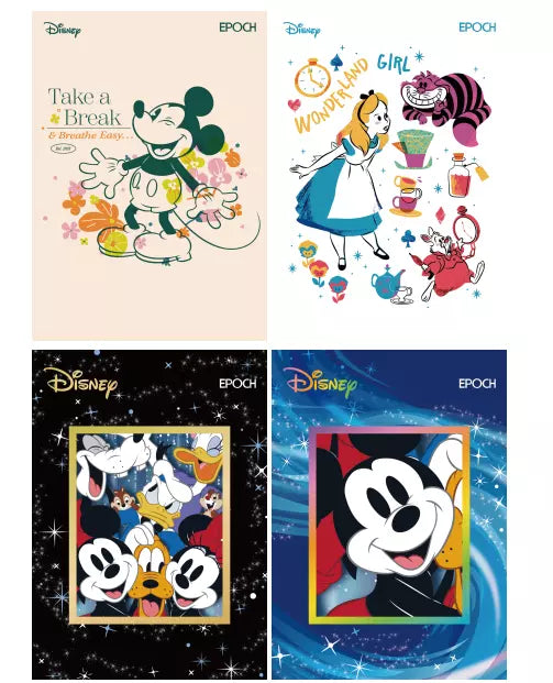 EPOCH 2024 PREMIER EDITION DISNEY AND PIXAR CHARACTERS Collection
