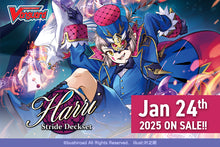 Load image into Gallery viewer, Cardfight Vanguard Stride Deckset (Harri/Nightrose)