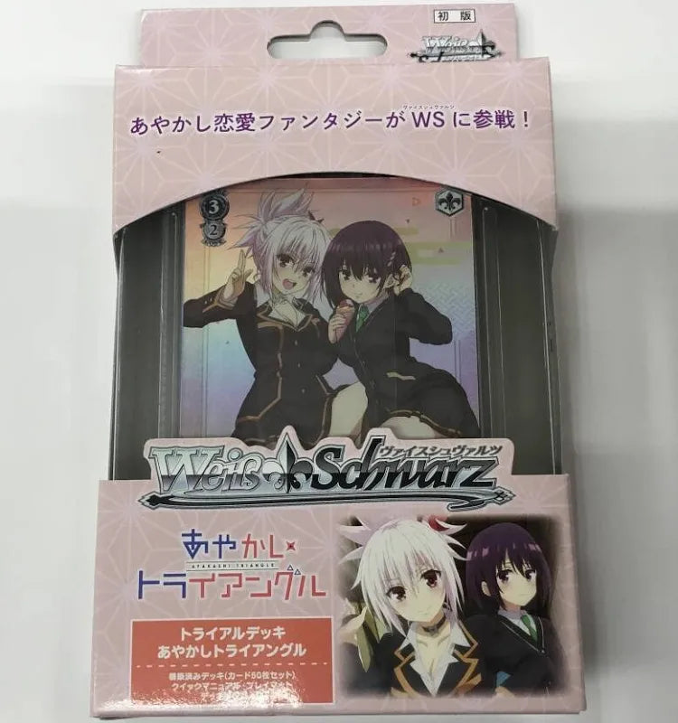ayakashi triangle booster box Weiss Schwarz
