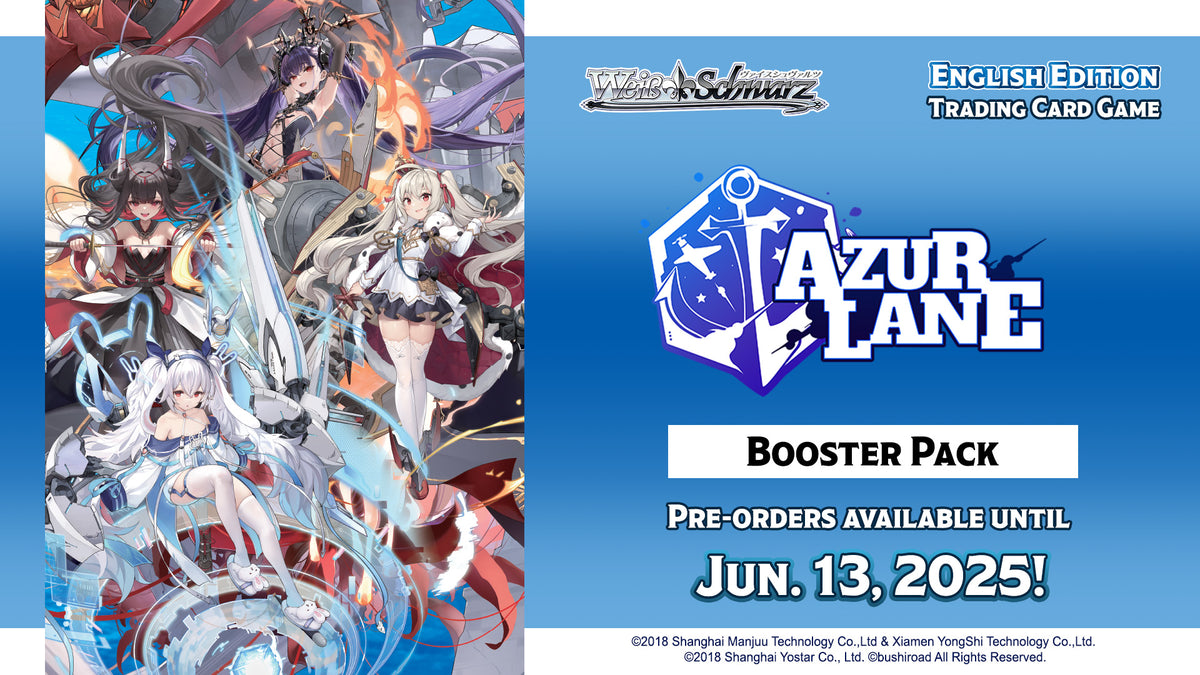 マスターカートン アズールレーン vol.2 ヴァイス Azur Lane Weiss Schwarz TCG: Azur Lane Vol.2 BOX - NEW/Sealed (2025/01/17)
