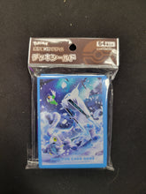Load image into Gallery viewer, $25 Pokemon Center Sleeves