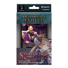 Load image into Gallery viewer, Shadowverse Evolve English Starter Deck - Choose Your Deck!