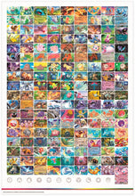 Load image into Gallery viewer, Pokemon SV3.5 Scarlet and Violet 151 Poster Collection