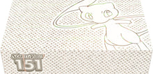 Load image into Gallery viewer, Pokemon SV3.5 Scarlet and Violet 151 Ultra Premium Collection