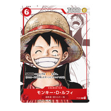 Load image into Gallery viewer, One Piece Japanese Premium Card Collection 25th Anniversary Edition (Pre-Order)