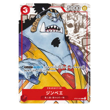 Load image into Gallery viewer, One Piece Japanese Premium Card Collection 25th Anniversary Edition (Pre-Order)