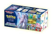 Load image into Gallery viewer, Pokemon TCG: Pokemon GO s10b Japanese Special Set