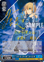 Load image into Gallery viewer, Weiss Schwarz Japanese: Animation SAO 10th Anniversary Booster Box