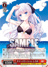 Load image into Gallery viewer, Weiss Schwarz Japanese Key All Star Booster Box