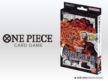 Load image into Gallery viewer, One Piece Dawn of Romance Japanese Starter Deck (Choose Your Deck!)