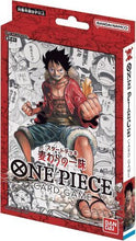 Load image into Gallery viewer, One Piece Dawn of Romance Japanese Starter Deck (Choose Your Deck!)