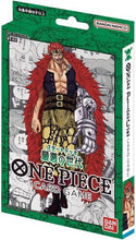 Load image into Gallery viewer, One Piece Dawn of Romance Japanese Starter Deck (Choose Your Deck!)