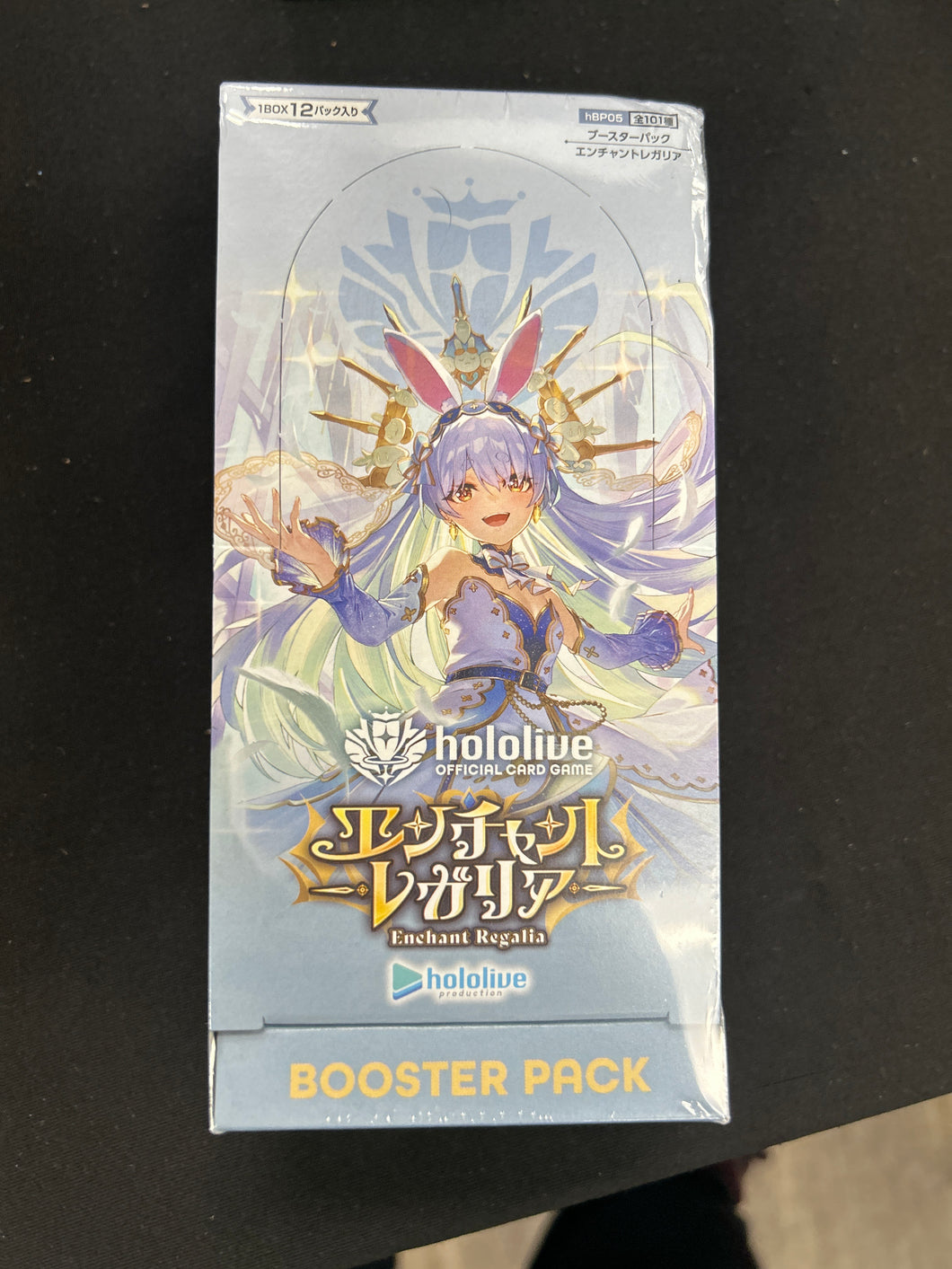 Hololive Official Card Game Japanese Enchant Regalia