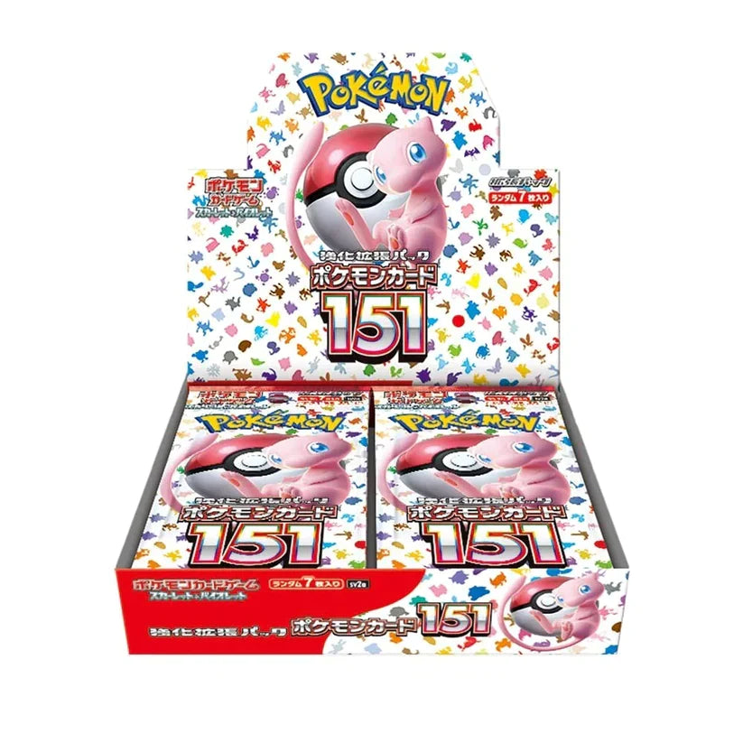 TCG](BOX未開封)ポケモンカードゲーム サン&ムーン ハイクラス