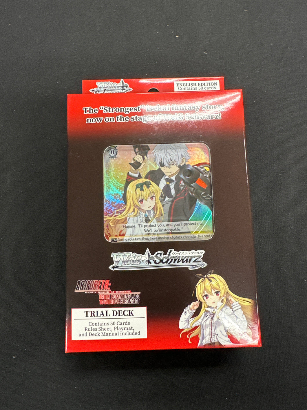 Weiss Schwarz Arifureta: From Commonplace to World’s Strongest English Trial Deck