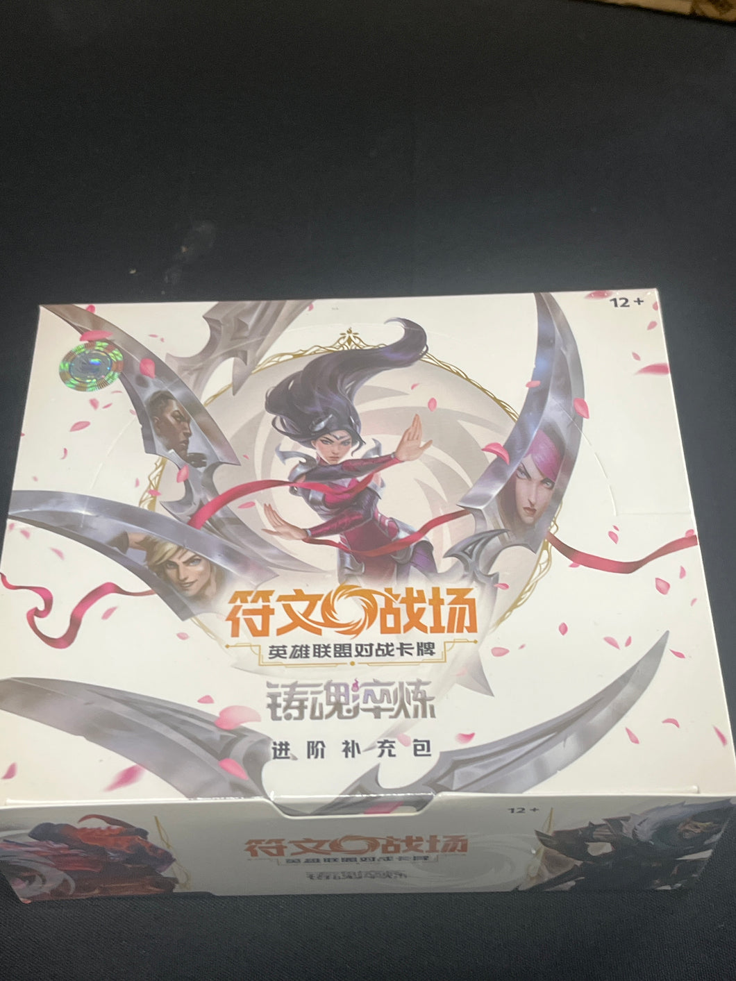 Riftbound – Spiritforged Chinese Jumbo Booster Box – 88 Cardhouse