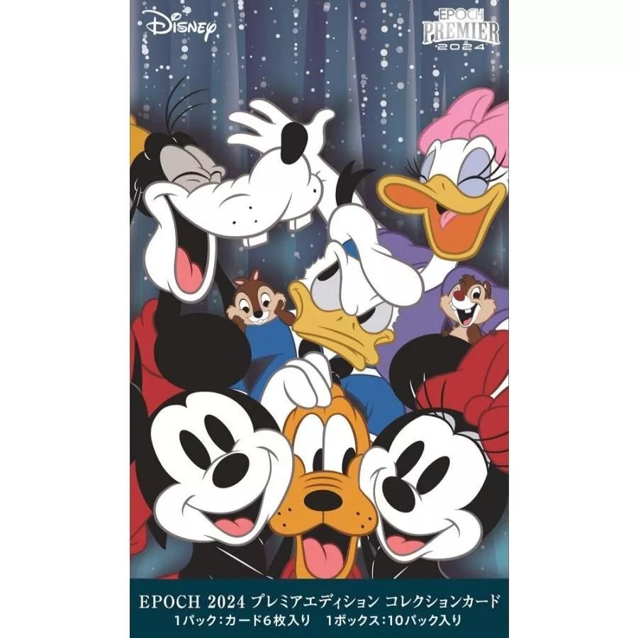 その他 EPOCH DISNEY AND PIXAR CHARACTERS BOX EPOCH 2024 PREMIER EDITION DISNEY AND PIXAR CHARACTERS Collection