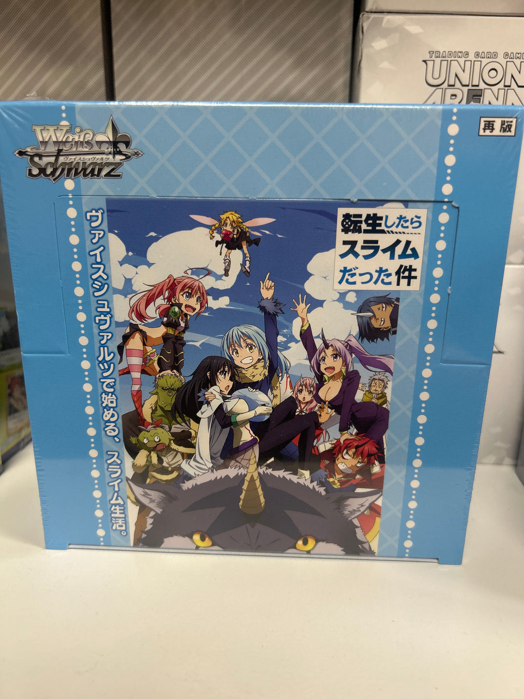 Weiss Schwarz That Time I Got Reincarnated as a Slime BOX Japanese Vol. 3