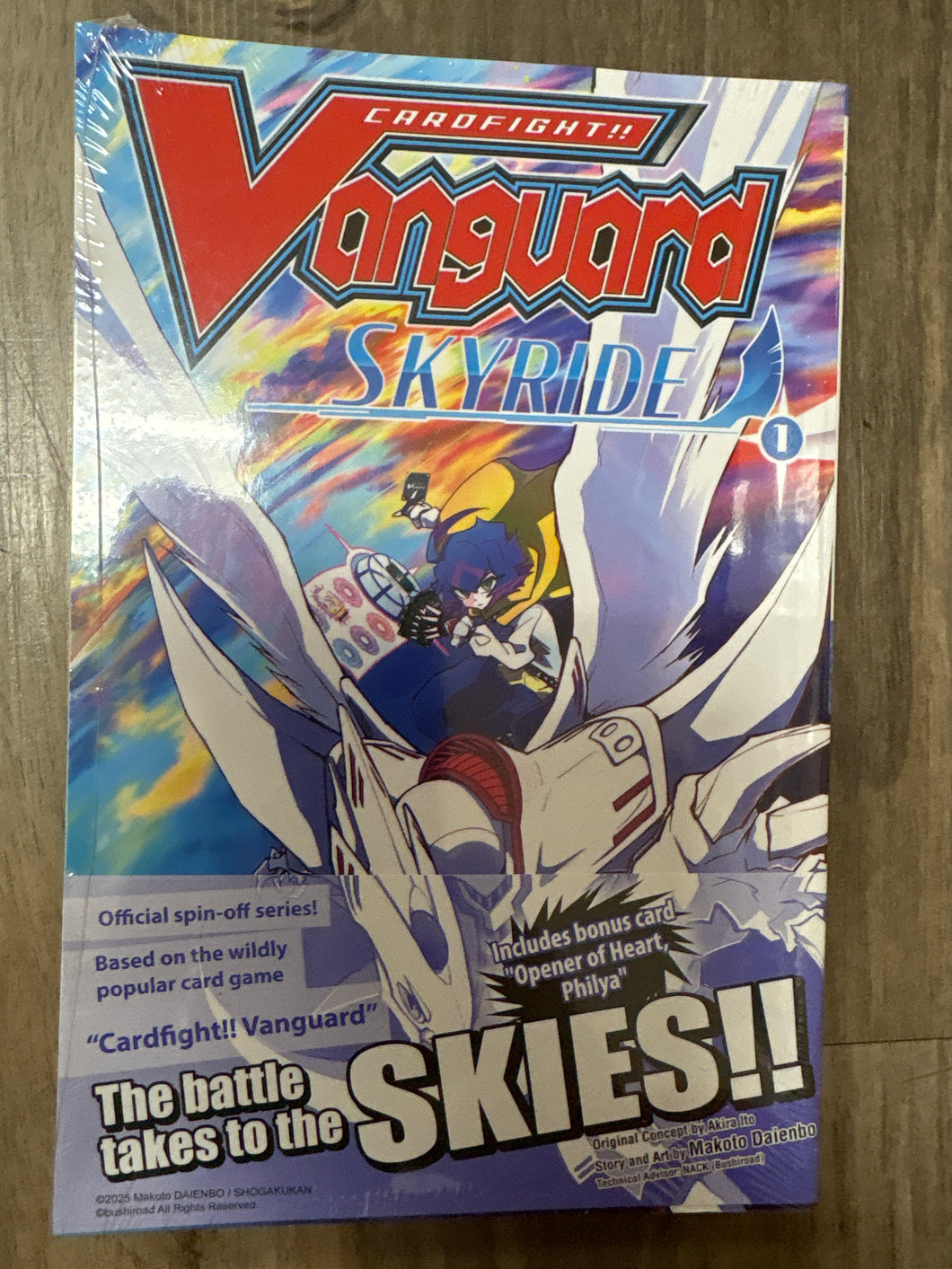 Vanguard Skyride Magazine WITH Promo!