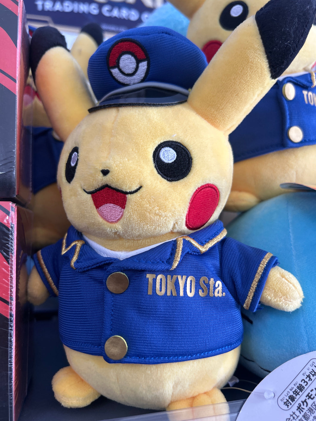 Tokyo Station Pikachu Plushie