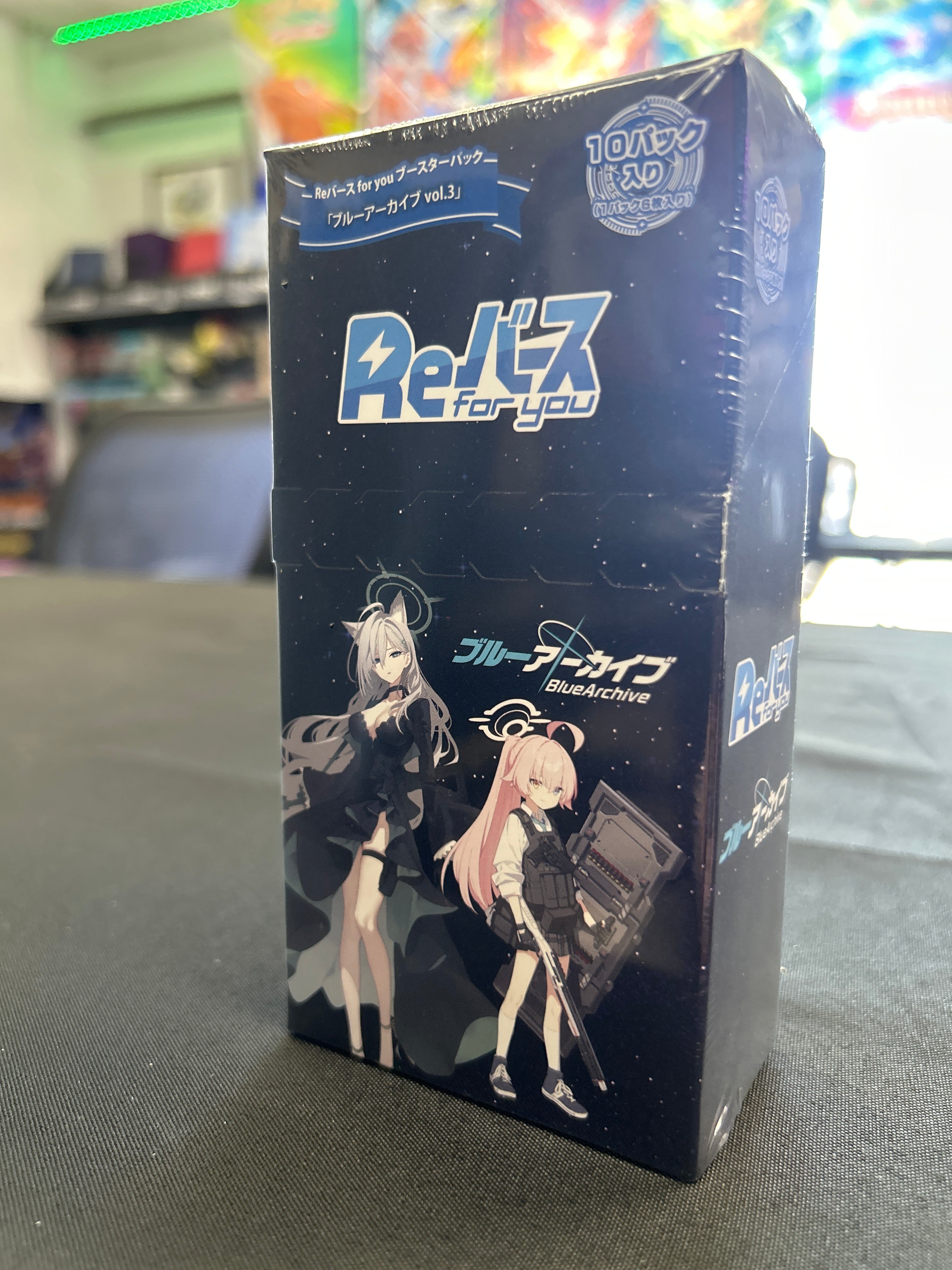 Reバース for you SSP ジュリア Rebirth For You: Blue Archive Vol 3 – 88 Cardhouse