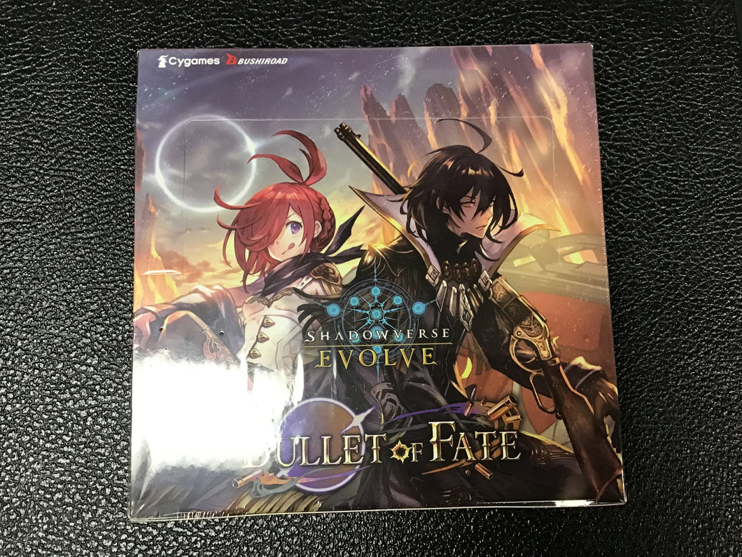 Shadowverse Evolve - BP11: Bullet of Fate