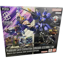Load image into Gallery viewer, Gundam Assemble Set
