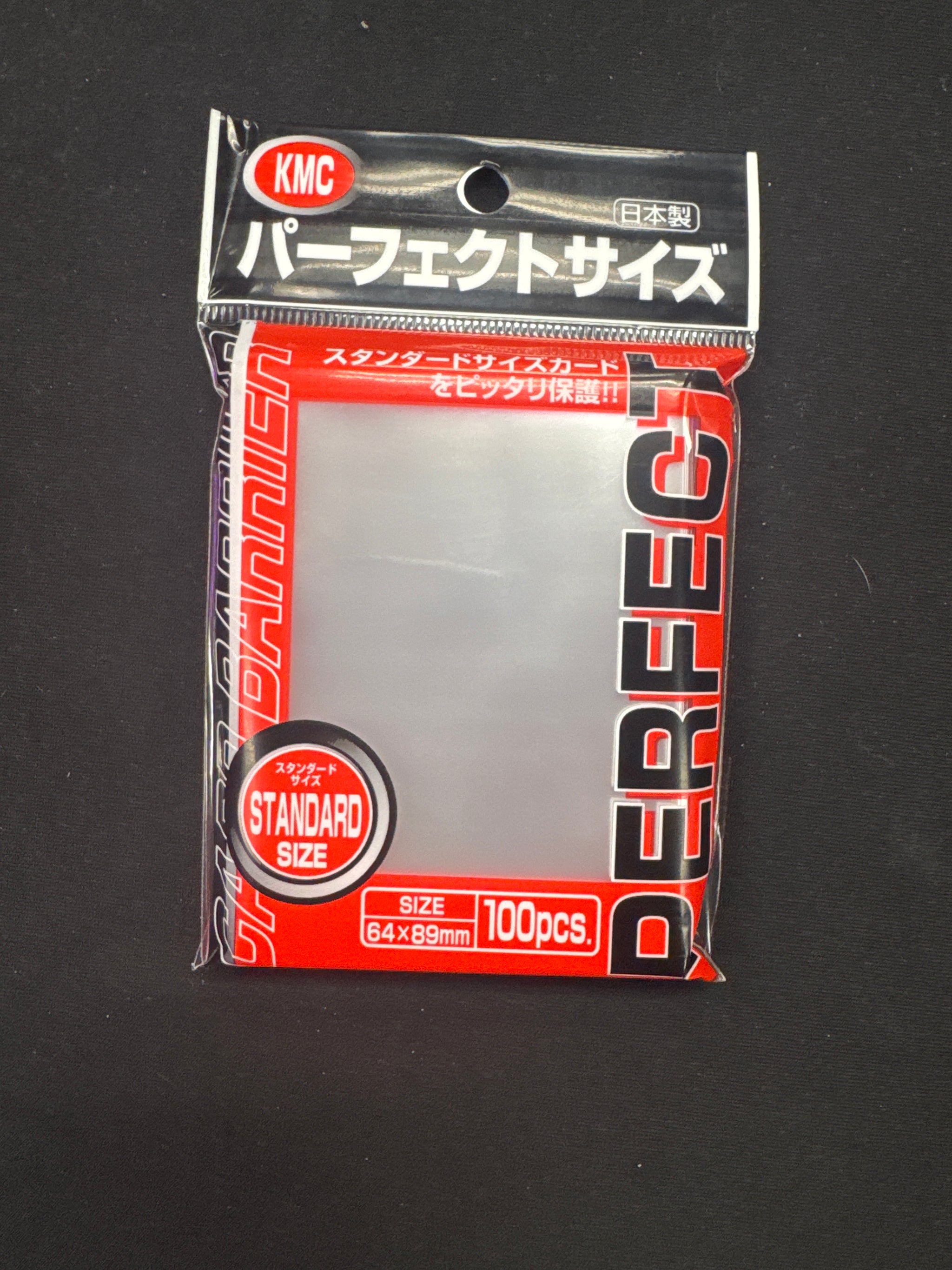 KMC Perfect Sleeves (100ct)