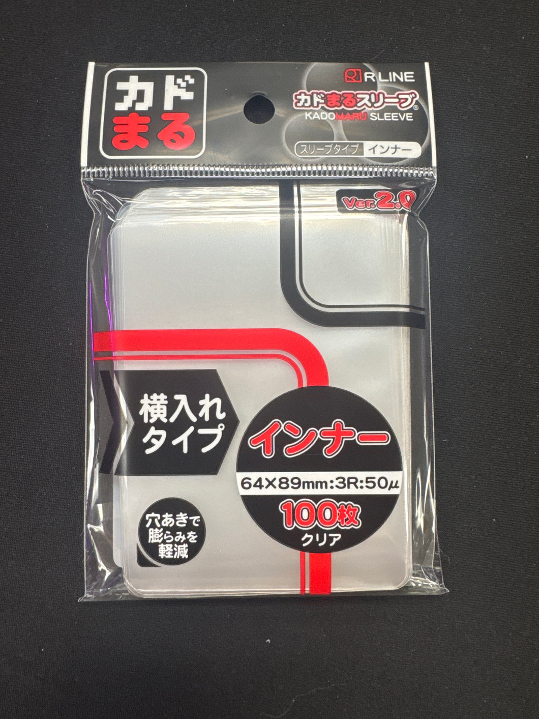 KadoMaru Curve Inner Sleeves (100ct) 88 Cardhouse KadoMaru Curve Inner Sleeves (100ct) 88 Cardhouse