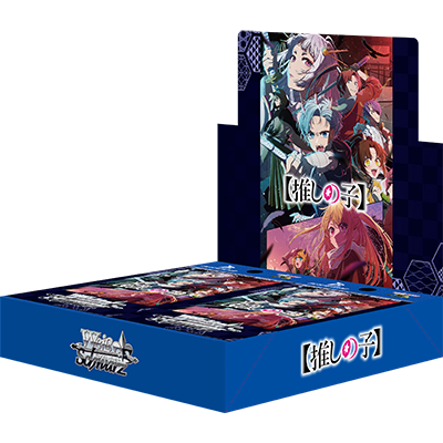 Weiss Schwarz Japanese Oshi No Ko Vol 2 Booster Box – 88 Cardhouse Weiss Schwarz Japanese Oshi No Ko Vol 2 Booster Box – 88 Cardhouse