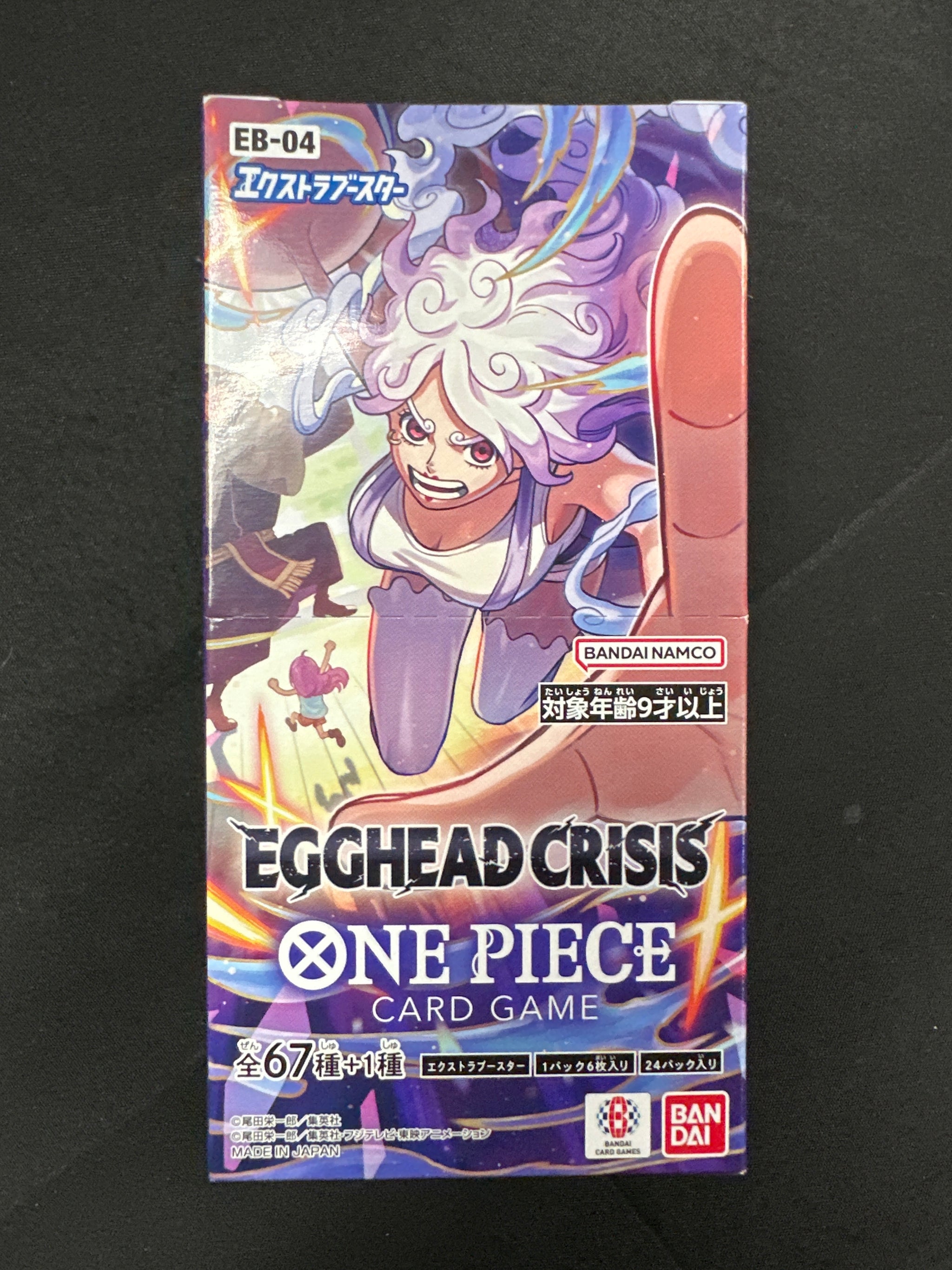 One Piece – 88 Cardhouse