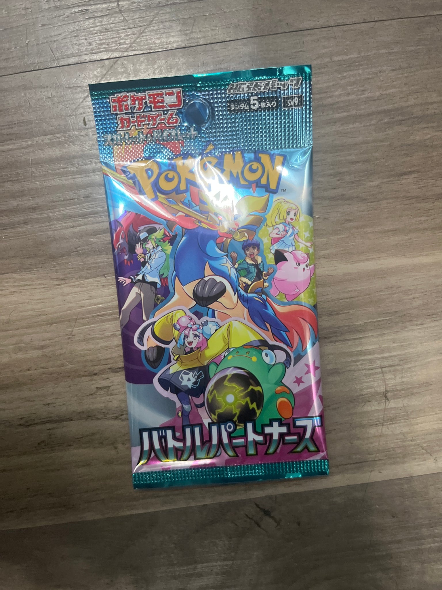 Pokemon TCG: SV Battle Partners sv9 Japanese Booster Box 88 Cardhouse Pokemon TCG: SV Battle Partners sv9 Japanese Booster Box 88 Cardhouse