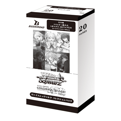 Weiss Schwarz Japanese Project Sekai Colorful Stage feat. Hatsune Miku Booster Box - Pre-Order Release Jan 10th