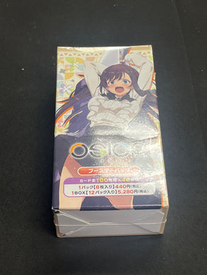 Lycee Overture / Osica – 88 Cardhouse