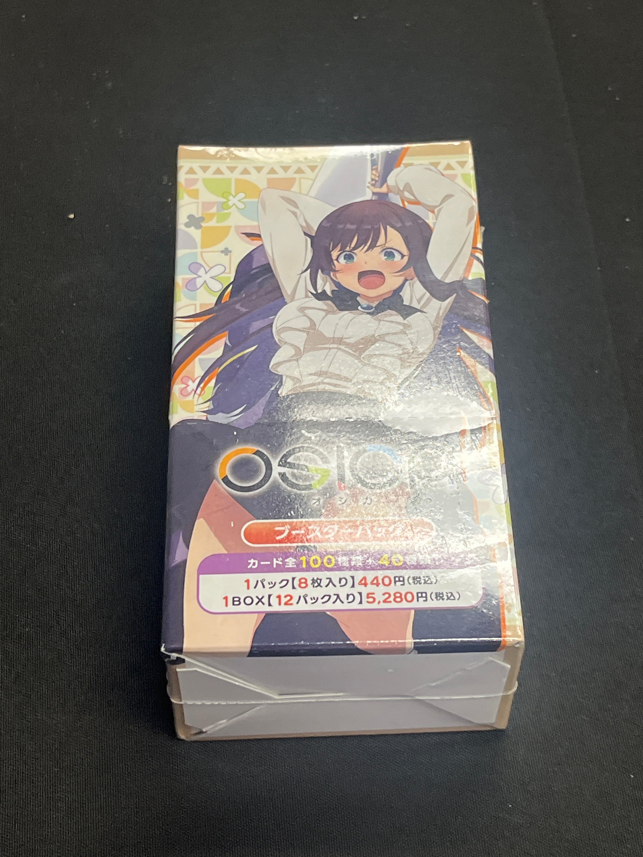 Lycee Overture / Osica – 88 Cardhouse