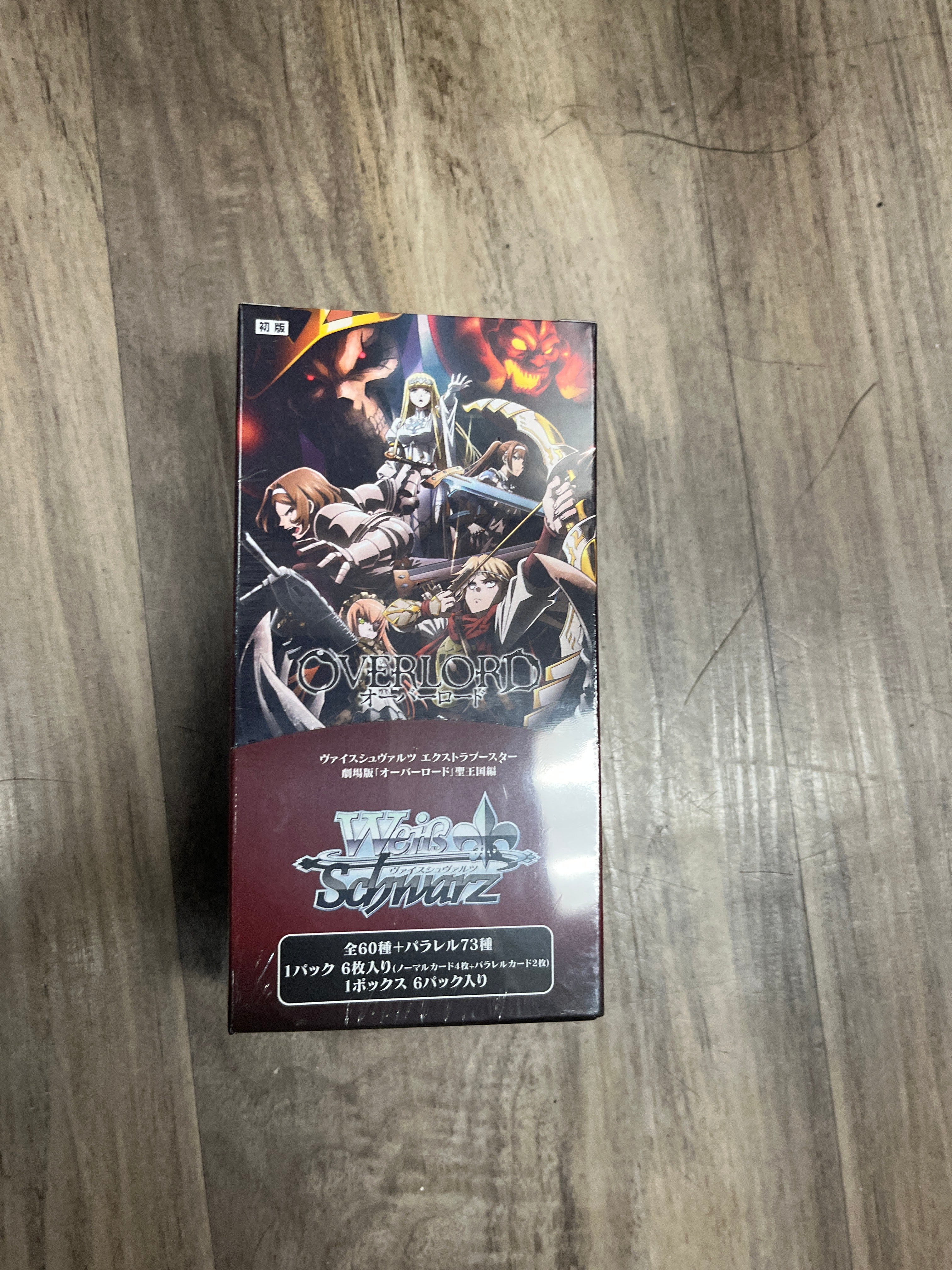 overlord booster box weiss schwarz Weiss Schwarz Overlord Premium – 88 Cardhouse