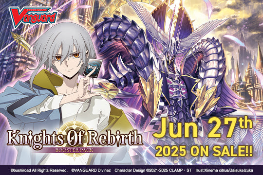 Knights of Rebirth Booster Box Knights of Rebirth Booster Box