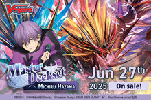 Load image into Gallery viewer, Cardfight Vanguard Master Deckset SS06 Urara Haneyama/SS07 Michiru Hazama - Pre-Order
