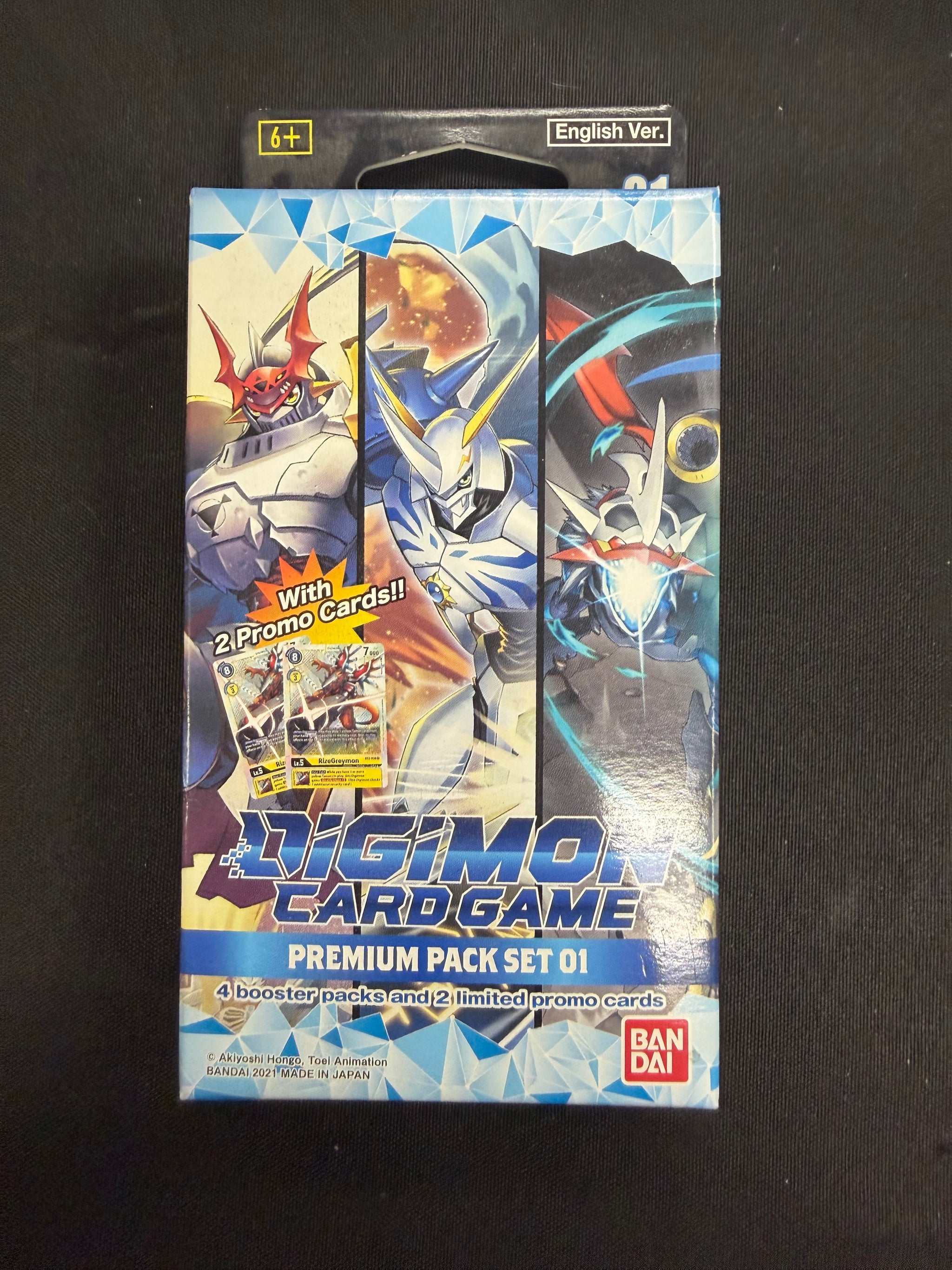 digimon premium pack set 1 card list Digimon Premium set 01 – 88 Cardhouse