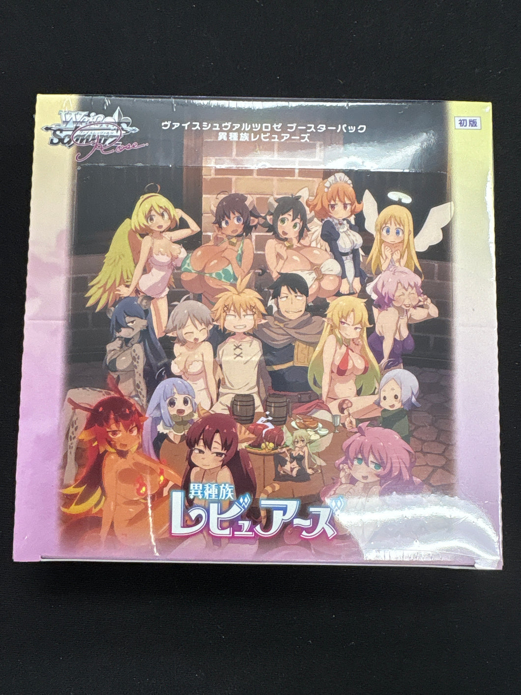 Weiss Schwarz Rose Interspecies Reviewer