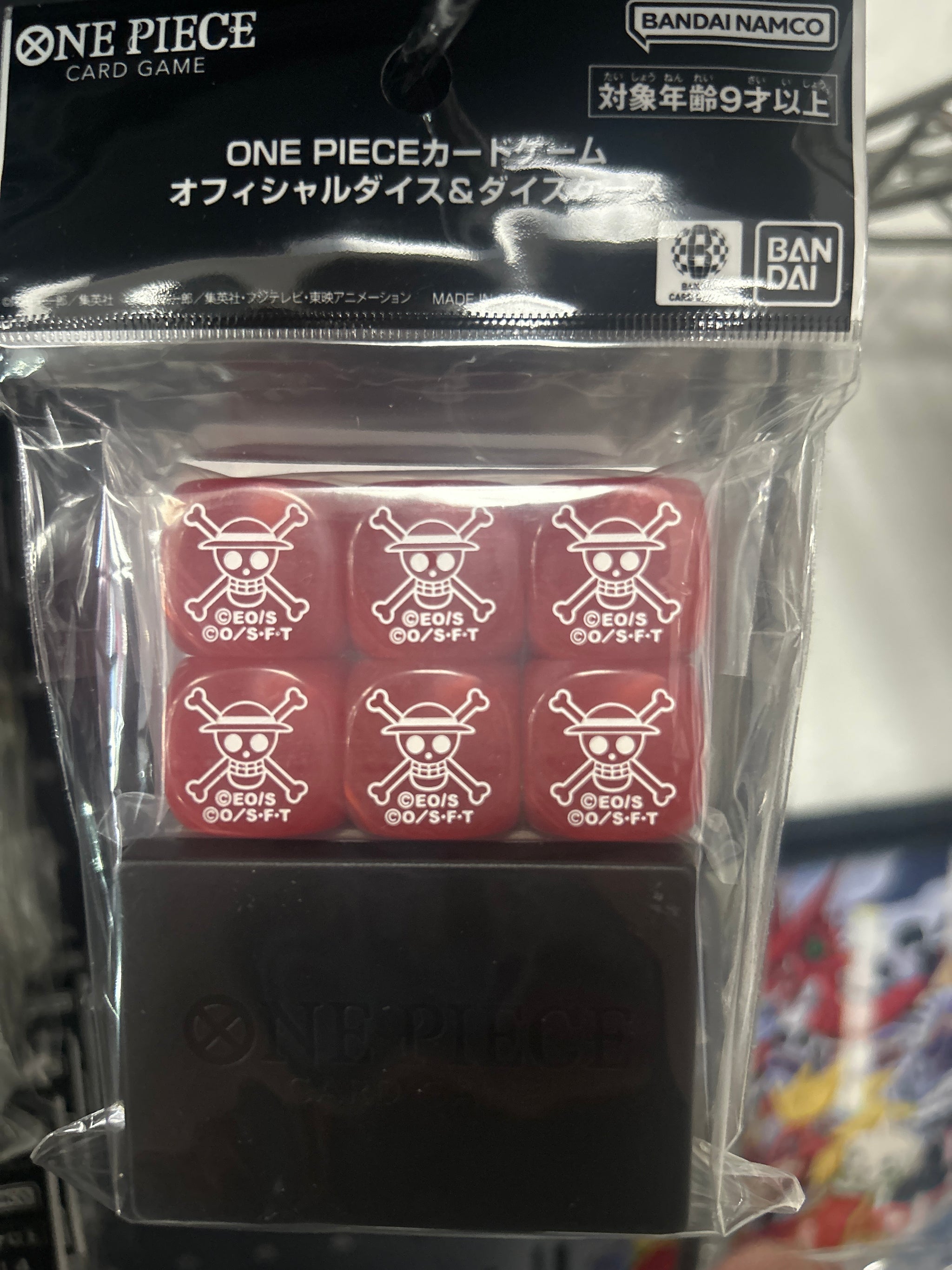 One Piece – 88 Cardhouse
