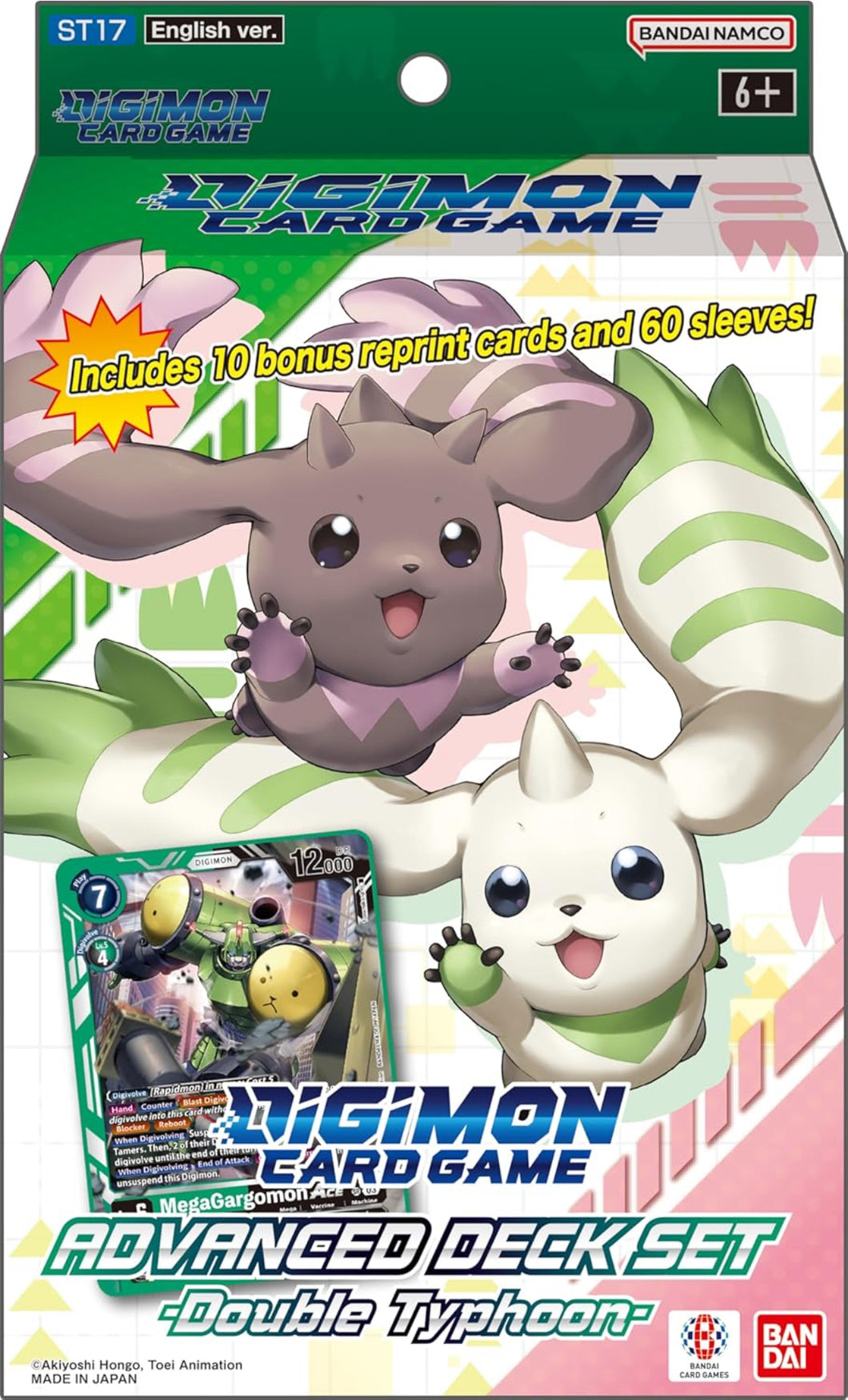 Pokemon League Challenge September 2023