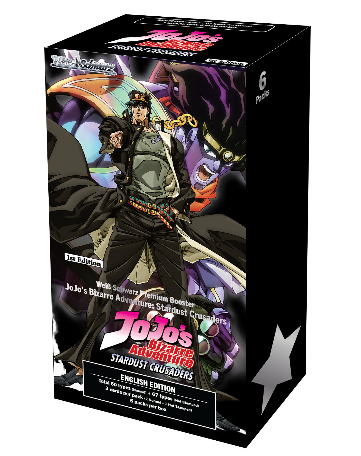 ヴァイスシュバルツ Weiss Schwarz English Jojo's Bizzare Adventure Stardust Crusaders