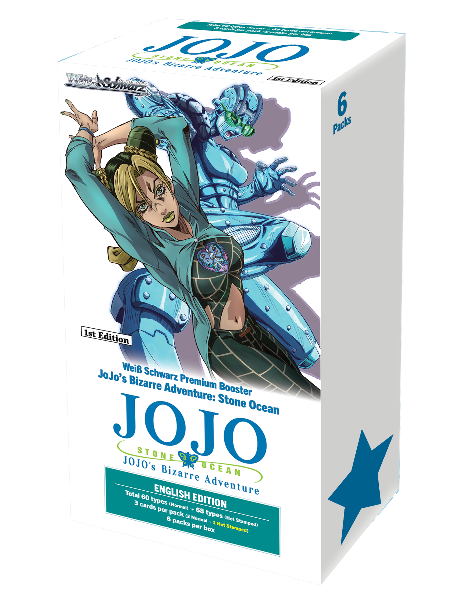 Weiss Schwarz English Jojo's Bizzare Adventure Stone Ocean Premium