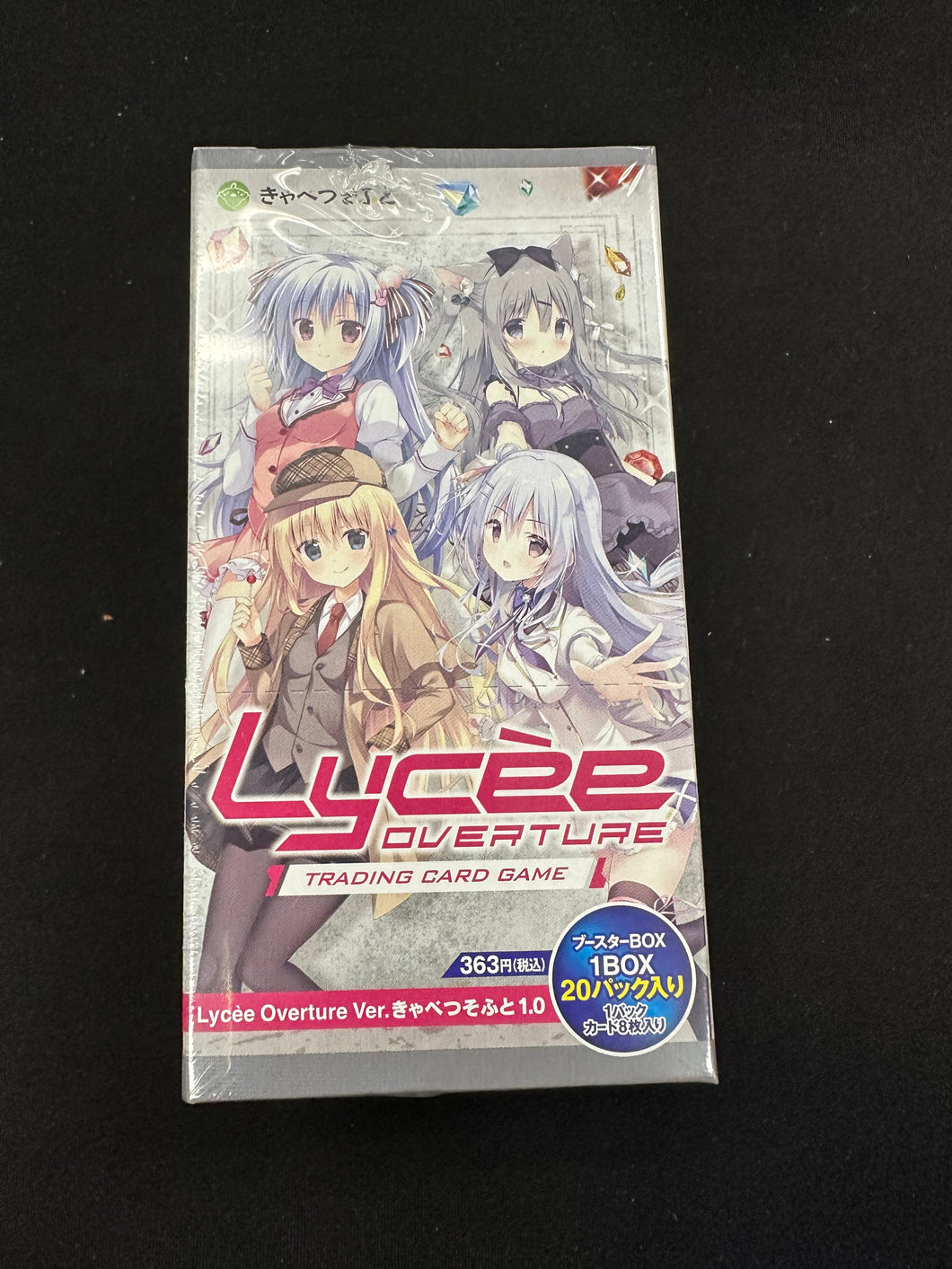 Lycee Cabbage Soft 1.0 Booster Box
