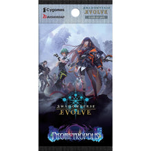 Load image into Gallery viewer, Shadowverse Evolve: Neometropolis Booster Box
