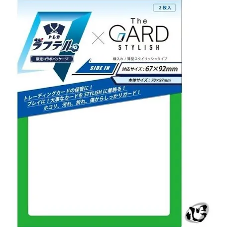 The Gard Stylish – 88 Cardhouse