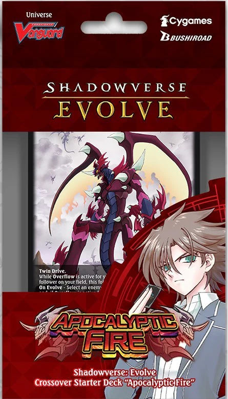 Shadowverse x Vanguard Apocalyptic Fire Starter Decks!