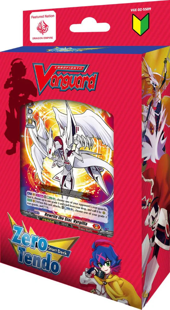 Vanguard - Zero Tendo start deck