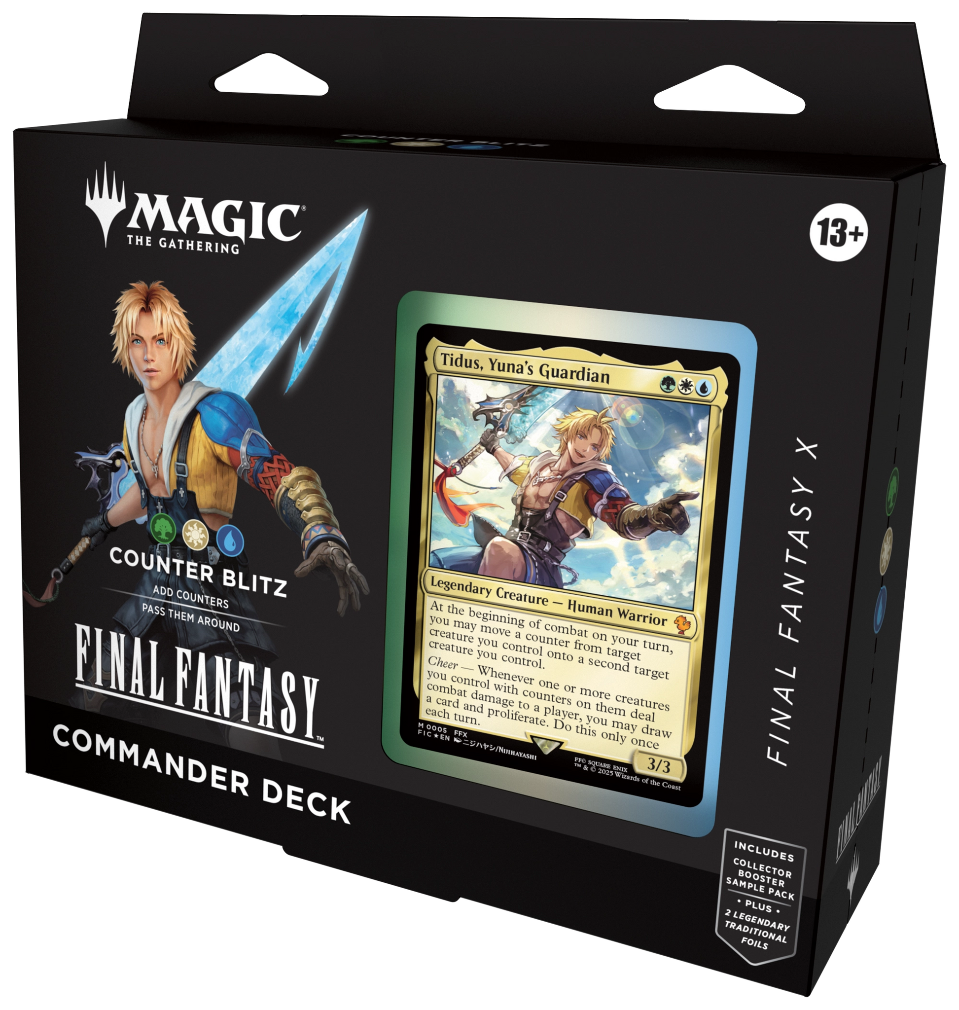 MTG Final Fantasy Commander 88 Cardhouse MTG Final Fantasy Commander 88 Cardhouse